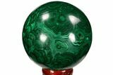 Gorgeous Polished Malachite Sphere - Congo #106262-1